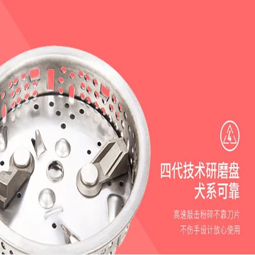 看看贝克巴斯垃圾处理器  食物垃圾处理器  厨房垃圾处理器  厨余垃圾处理器