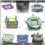 新款塑胶箱塑料模具 新款整理箱塑料塑胶模具