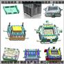 新款啤酒箱塑料塑胶模具 新款冷藏箱塑料塑胶模具