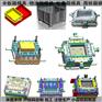 新款塑胶箱塑料塑胶模具 新款周转箱塑料塑胶模具