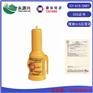 CY-AIS-SART搜救AIS应答器 CY-SART应答器