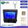 AMC729船用超声波风速风向仪气象仪 CCS证书
