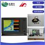 华润HR-988B彩色渔探仪导航仪 一体机