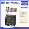BW508船用BNWAS桥楼航行值班报警系统CCS证书