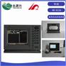 华润HR-833A船用导航AIS自动识别系统