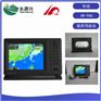 华润HR-988船用GPS导航仪 海图机二合一