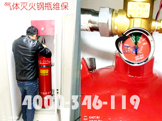 气灭钢瓶检测，气灭钢瓶检测规范