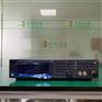 是德科技Keysight N5182B 信号发生器