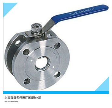 船用不锈钢螺纹焊接球阀  不锈钢焊接球阀  船用三片式球阀  不锈钢法兰球阀