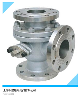 船用DIN型三通球阀  船用法兰三通球阀  船用手动高压球阀  船用法兰手动球阀