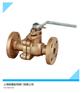 船用日标法兰青铜球阀