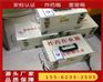 民爆专用工具箱 手提防静电火工品箱