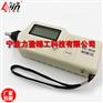 现货供应VA-80A便携式测振仪 力盈品牌