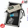 浙江VM-63工业级测振仪 便携式测振仪