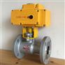 电动高温球阀
