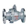 金属硬密封球阀