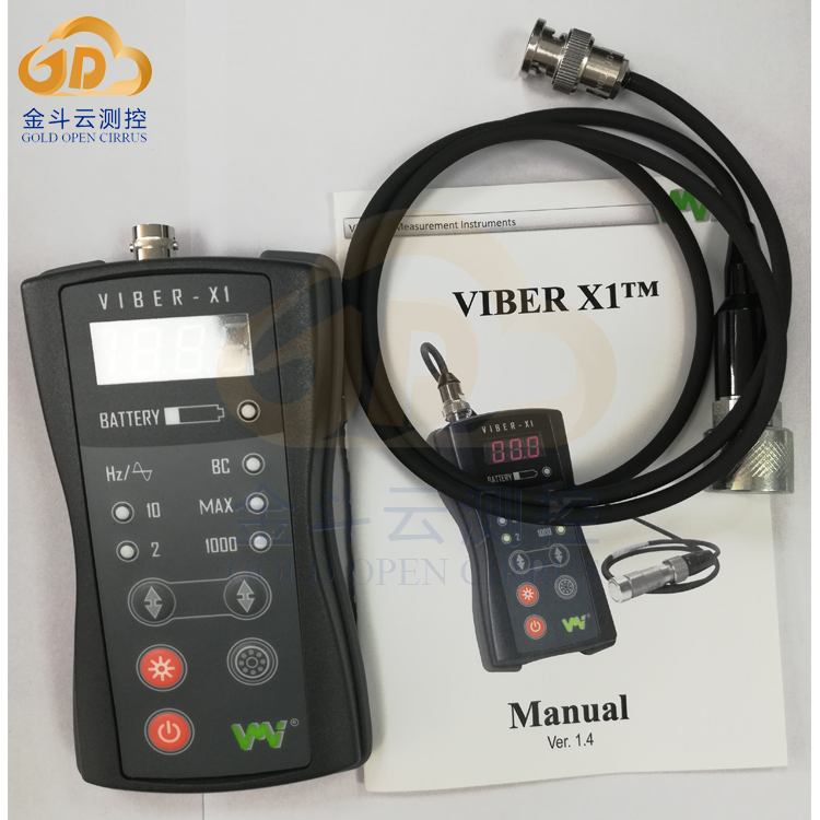 瑞典VMI Viber X1手持轴承状态检测仪轴承测振仪