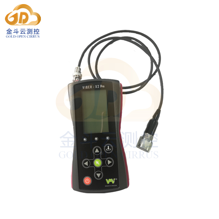瑞典Viber X2 Pro手持式测振仪机械设备振动分析仪