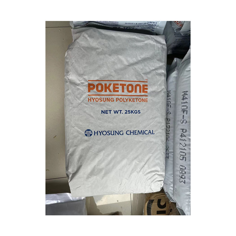 供POK M33AF2Y 家用电子电器部 无卤阻燃 尺寸稳定  耐化学 耐水解  高耐磨 抗冲击  尺寸稳定 阻燃