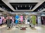 高端品牌素订2022夏品牌女装折扣实体进货货源供应商