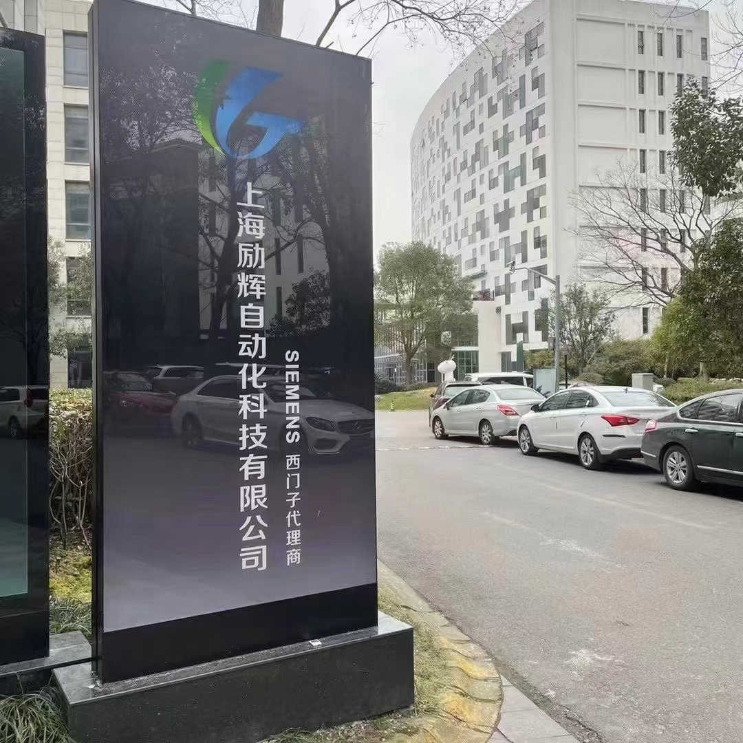 西门子ET200模块6ES71326BD200BA0代理商  西门子变频器  西门子PLC模块  西门子代理商