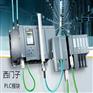 黑龙江西门子PLC模块授权代理商