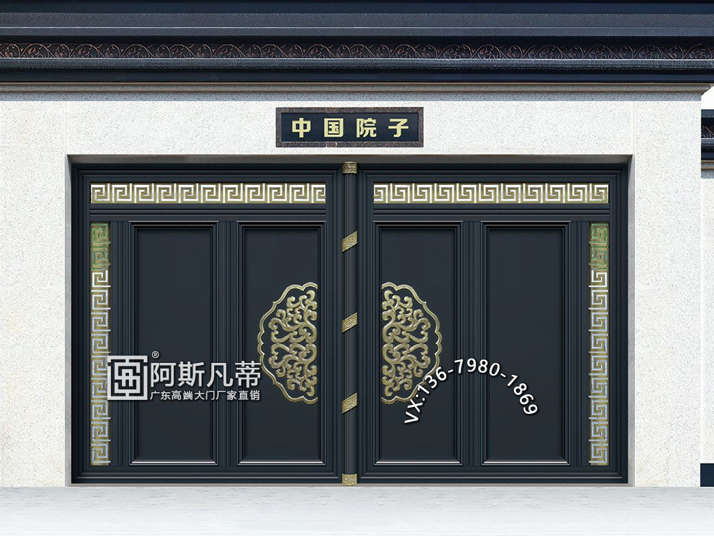 石家庄庭院围栏住宅大门别墅庭院大门