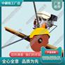 上海NQG-9内燃锯轨机_防爆电动锯轨机_工务器材