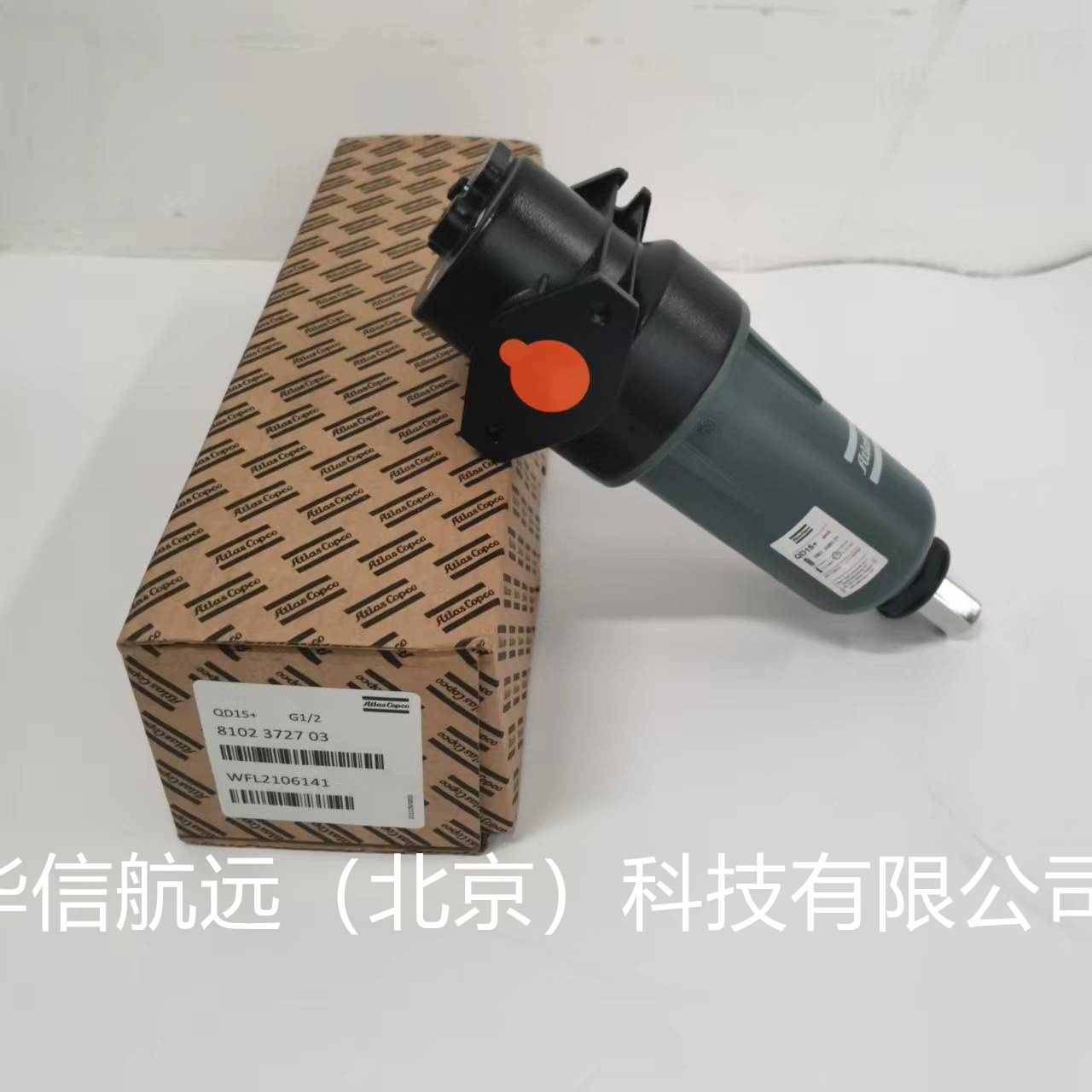 管道过滤器  后处理  净化