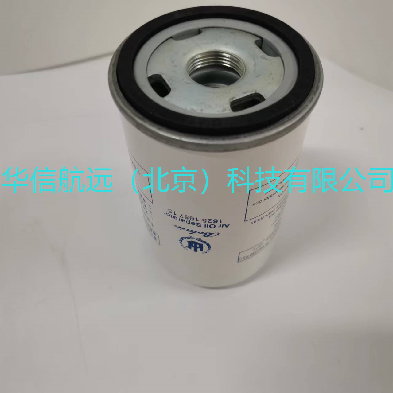 油分  分离  空压机  过滤