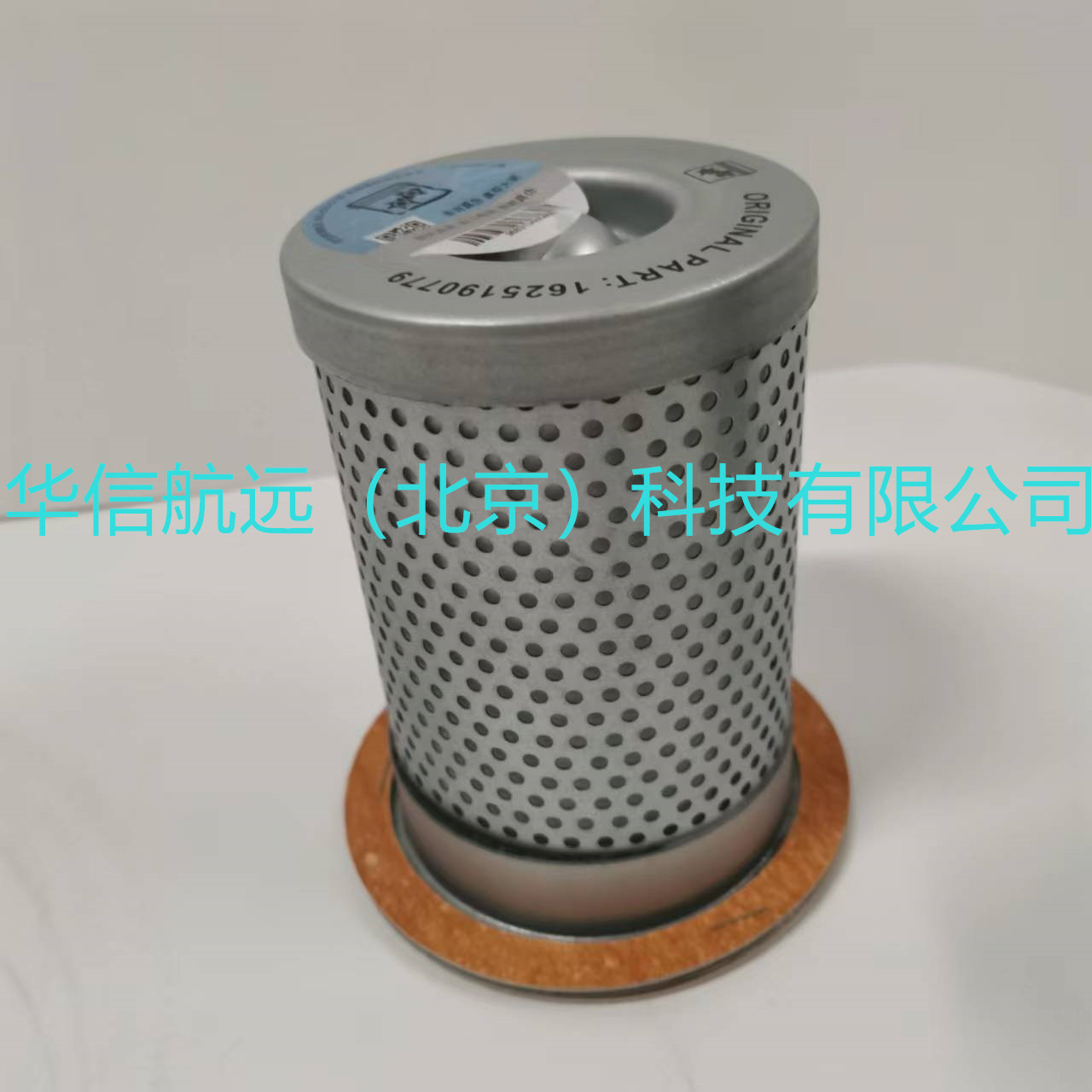 博莱特油气分离  过滤  空压机