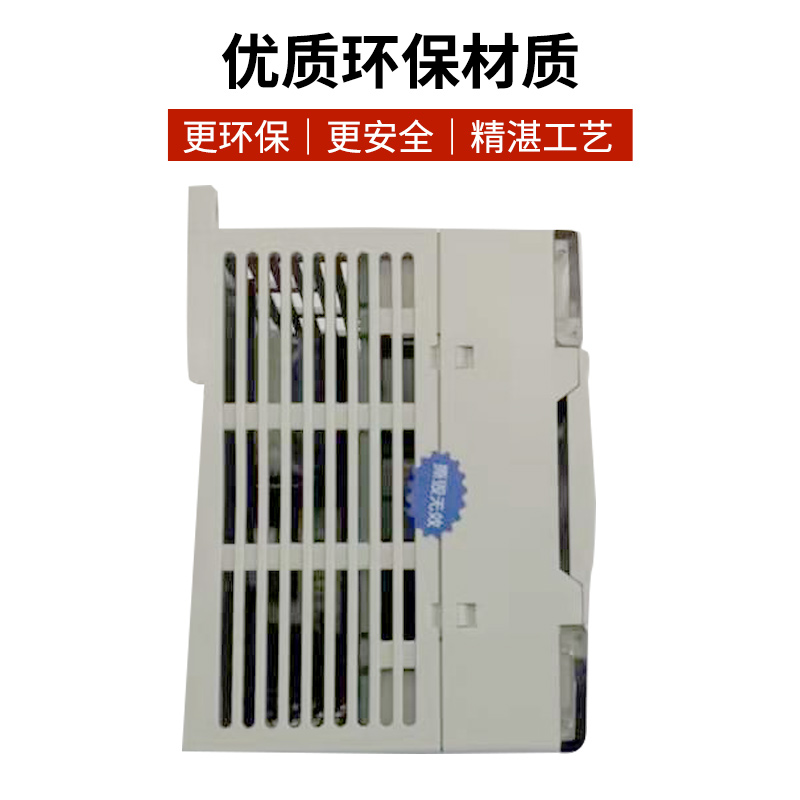 全新信捷PLC 全新原装 可编程控制器  信捷PLC可编程控制器  XC1-24R-E/XC1-24T-E  XC1-32R-E/XC1-32T-E