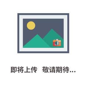 磁絮凝设备污泥处理工序