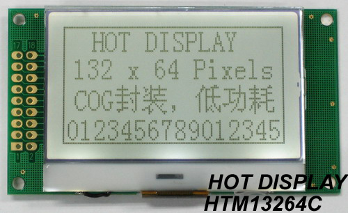 舞台灯光显示屏KTV射灯显示屏HTM13264C