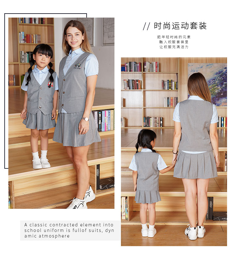 安伊宝宝夏装英伦风三件套园服厂家  校服园服厂家  园服定制  夏季园服