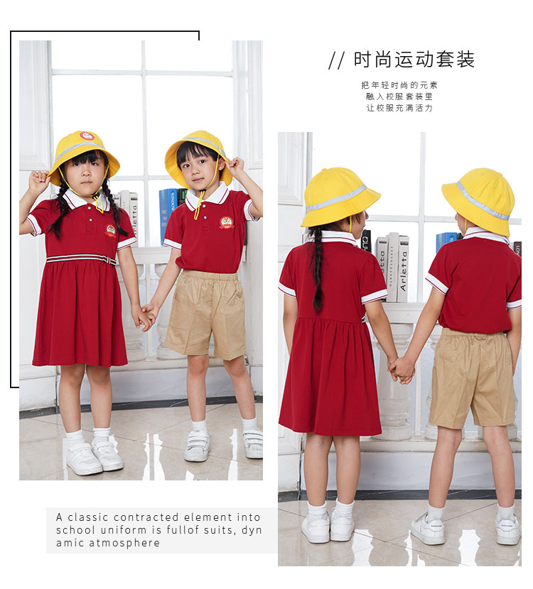 儿童夏装纯棉表演服幼儿园园服  幼儿园园服厂家  儿童校服园服  定制幼儿园园服