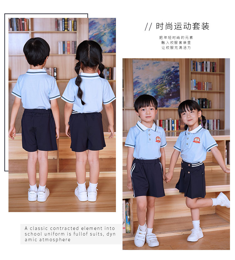 安伊宝宝夏季蓝色冰瓷棉套装园服定制  幼儿园园服厂家  儿童校服园服  幼儿园夏季校服