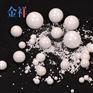 滴融法氧化锆微珠 球磨机磨球 砂磨机锆球 研磨介质球