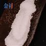 染料氧化锆磨珠 65氧化锆珠 氧化锆填充球 纳米陶瓷球