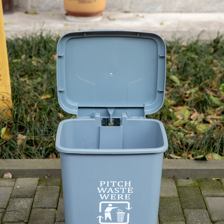 重庆塑料垃圾桶厂家30L室内垃圾桶 脚踩垃圾桶  环卫垃圾桶