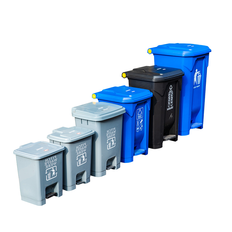 四川塑料垃圾桶生产厂批发100L室内垃圾桶脚踩垃圾桶  环卫垃圾桶