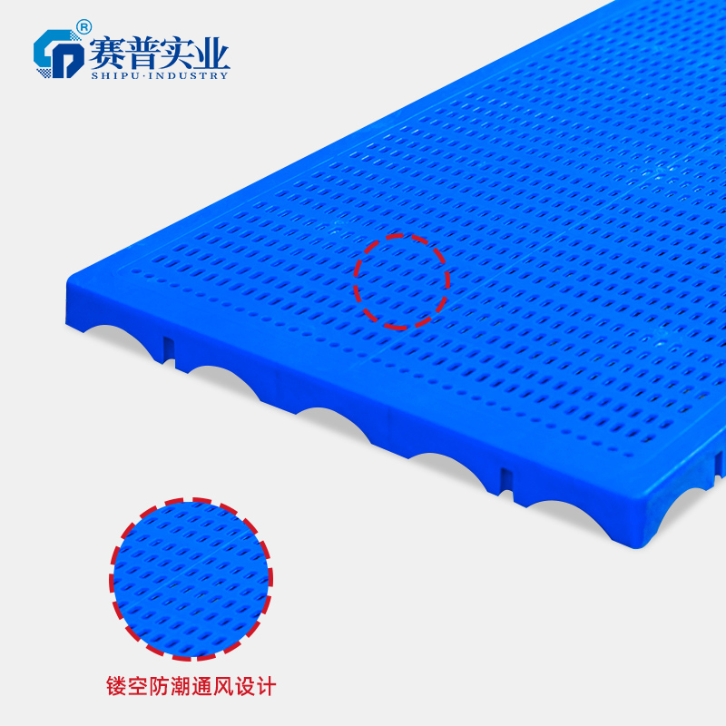 重庆塑料托盘厂家批发1008防潮隔板 货物垫板