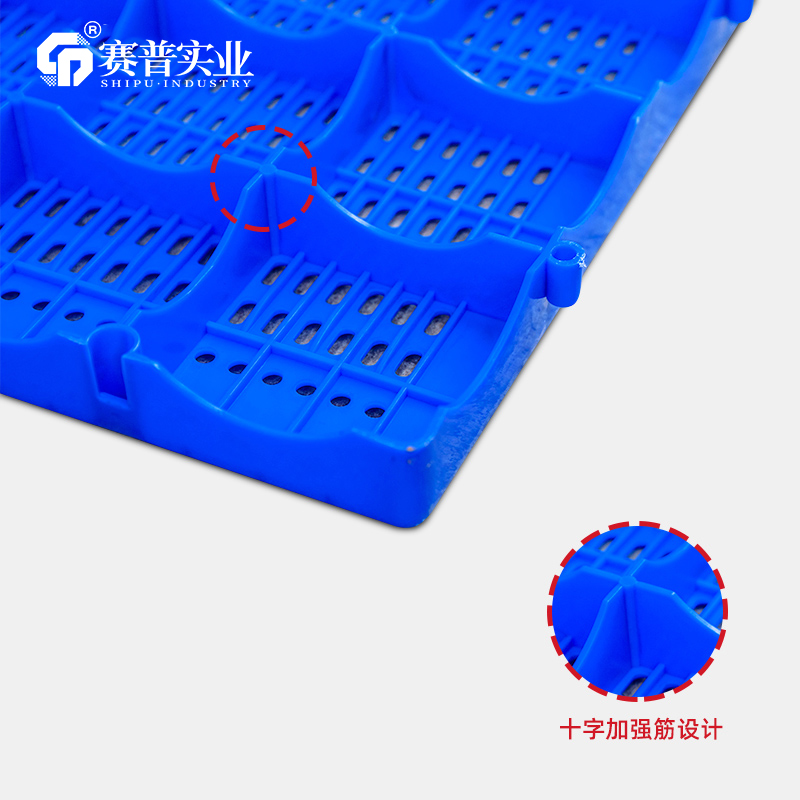 贵阳塑料托盘A款1006圆孔防潮隔板 仓库垫板