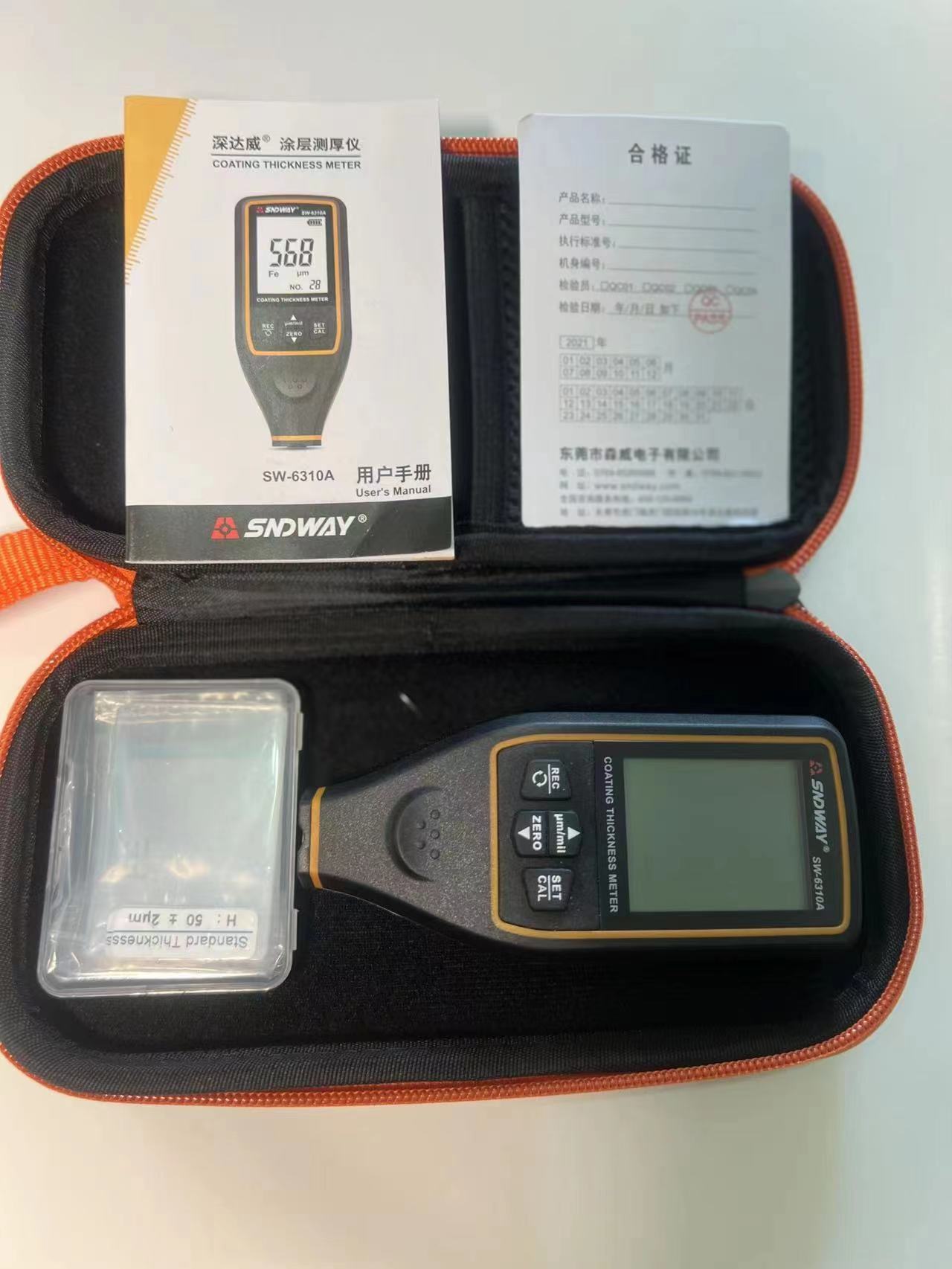 西安涂层测厚仪直营咨询  便携式涂层测厚仪  漆膜仪  测厚仪批发
