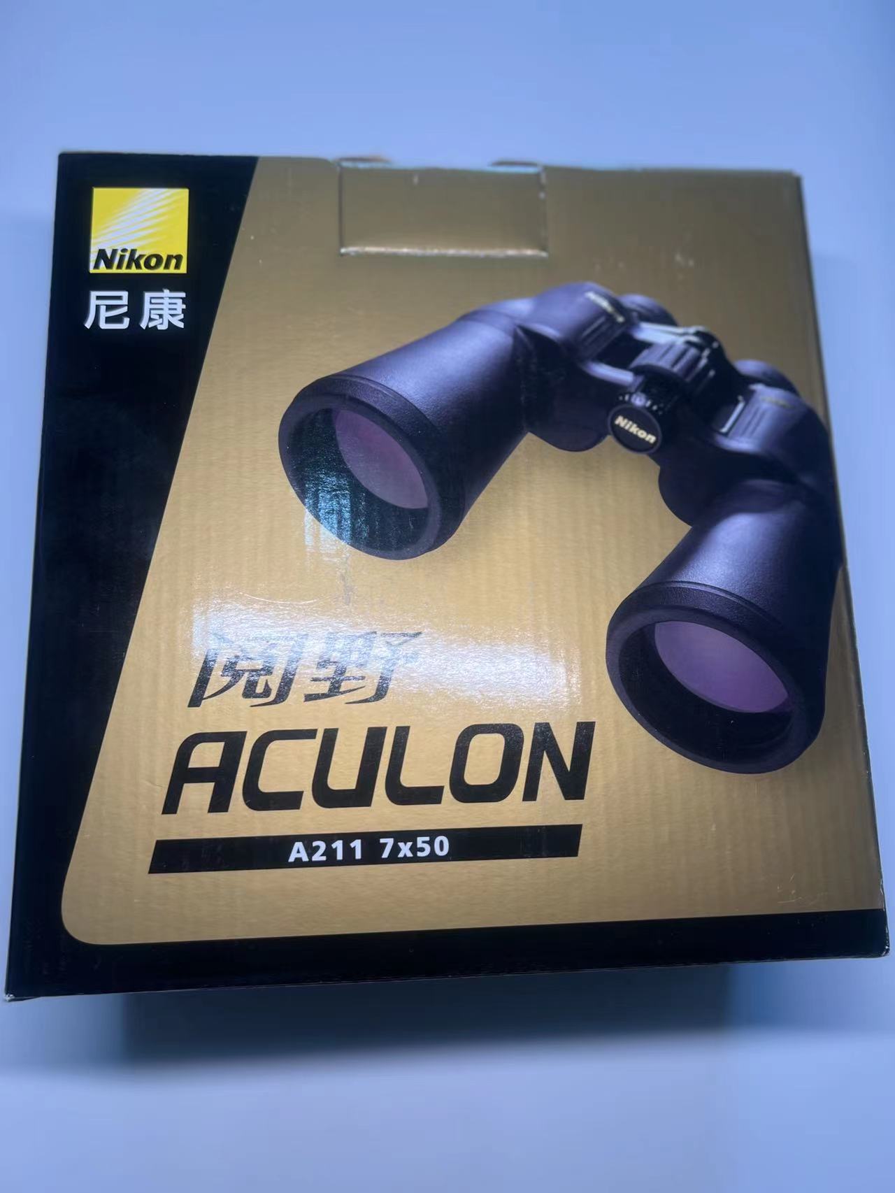 西安专卖尼康望远镜  尼康望远镜专卖  防水望远镜  望远镜零售