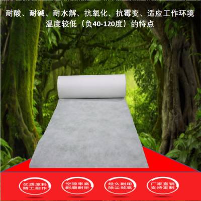 汽车曲轴加工磨床冷却液滤纸 拉丝油皂化液过滤纸
