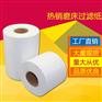 铜板加工磨床滤纸  珩磨机磨削液拉丝油过滤纸