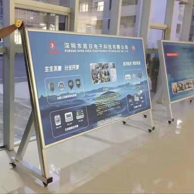 手提式海报展示架成品现货供应  A型海报架  双面海报架  斜式海报架