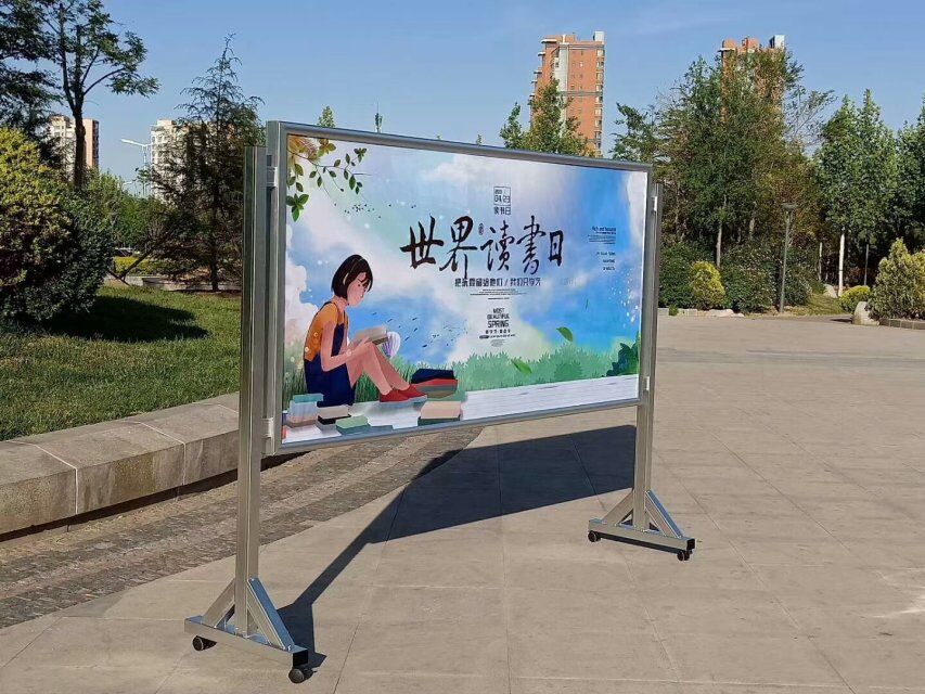 新款户外移动报栏  挂墙报栏  新款宣传栏  移动宣传栏