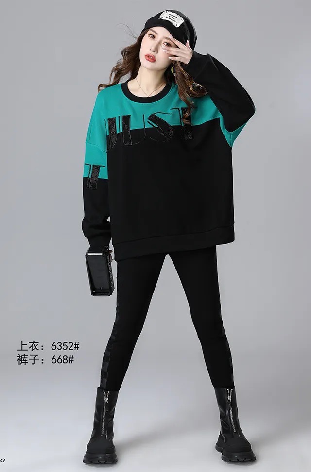 歆艾品牌女装便宜高品质货源 明星同款大码女装尾货